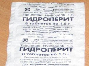 Гидроперит