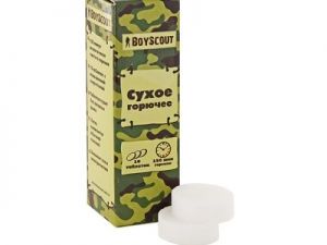 Сухое горючее
