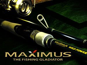 спиннинги maximus